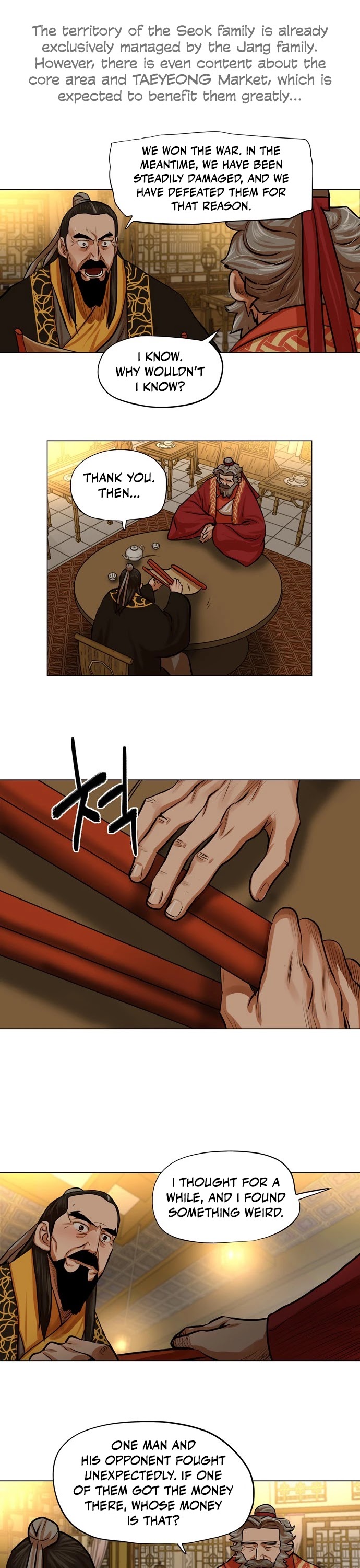 Escort Warrior chapter 71 page 7