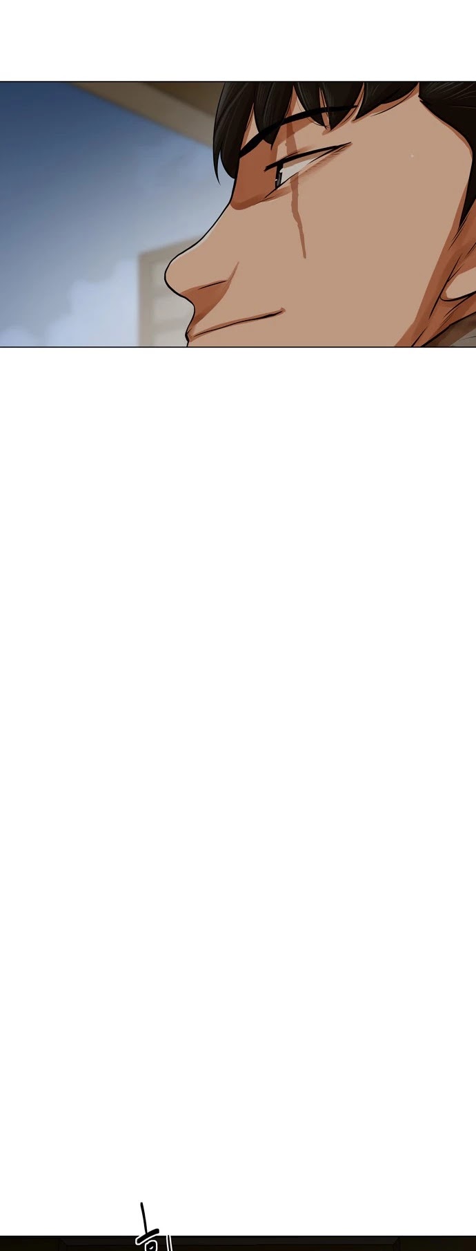 Escort Warrior chapter 72 page 27