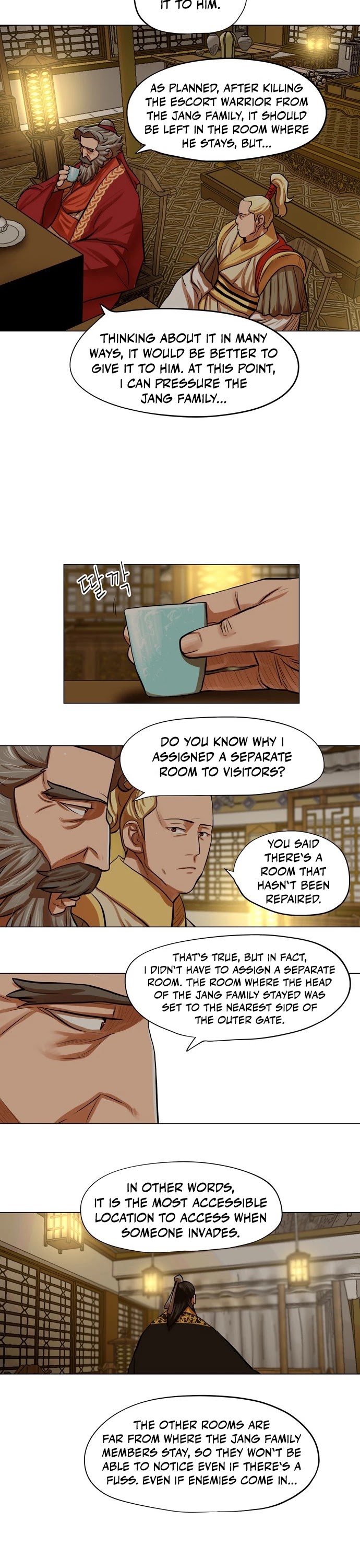 Escort Warrior chapter 72 page 4