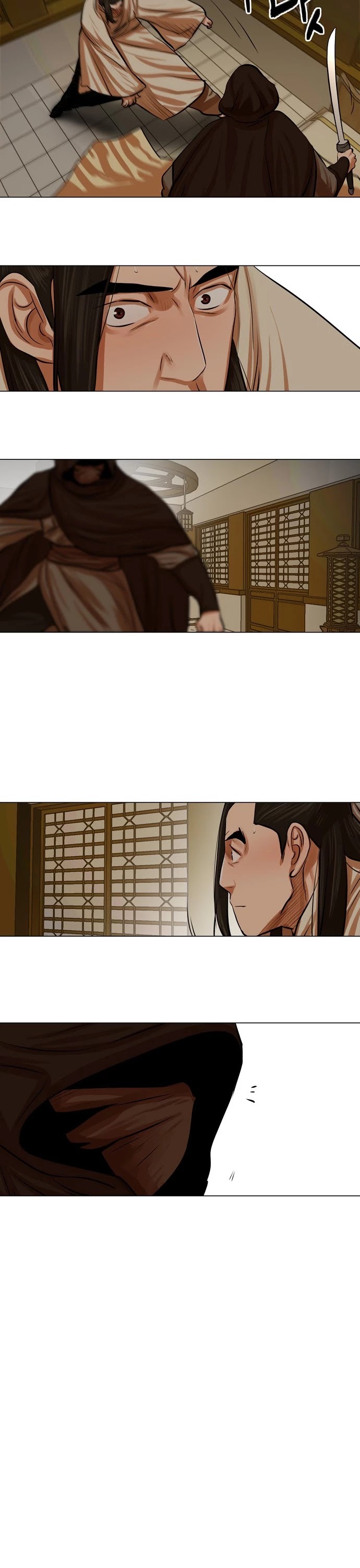 Escort Warrior chapter 73 page 16