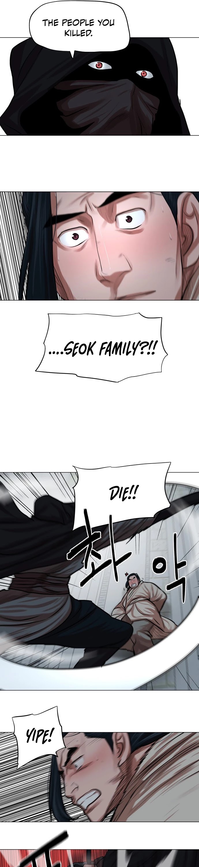 Escort Warrior chapter 73 page 19