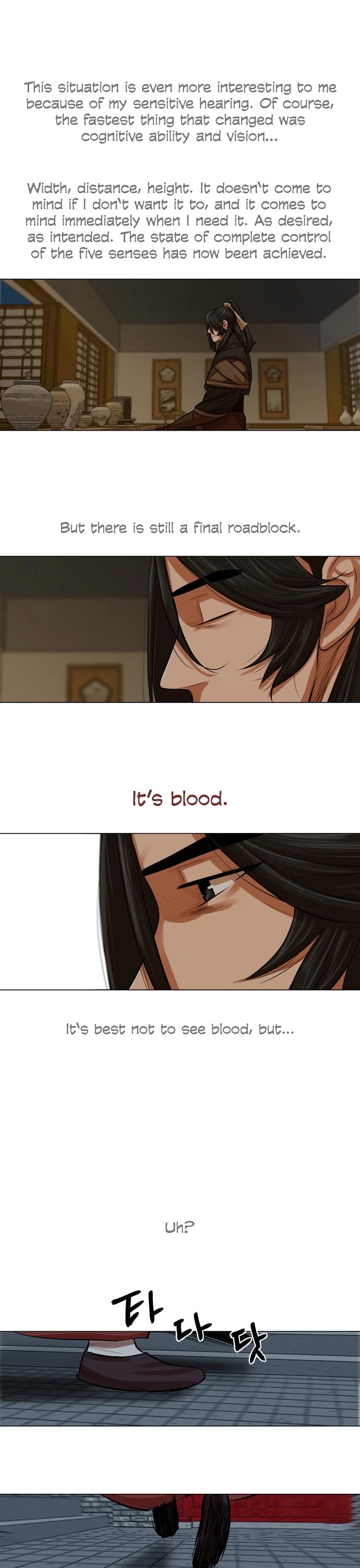 Escort Warrior chapter 73 page 27