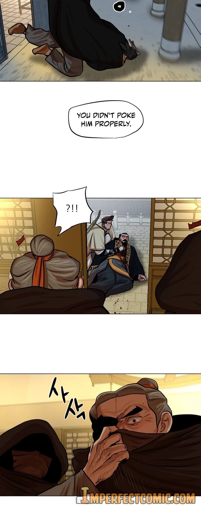 Escort Warrior chapter 74 page 10