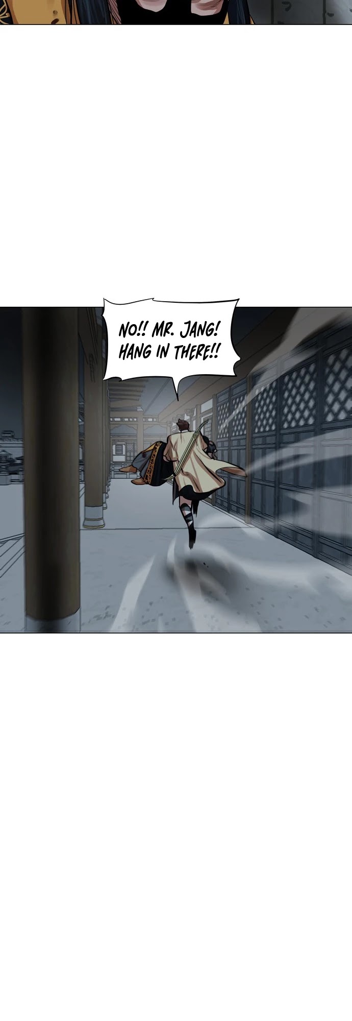 Escort Warrior chapter 74 page 13