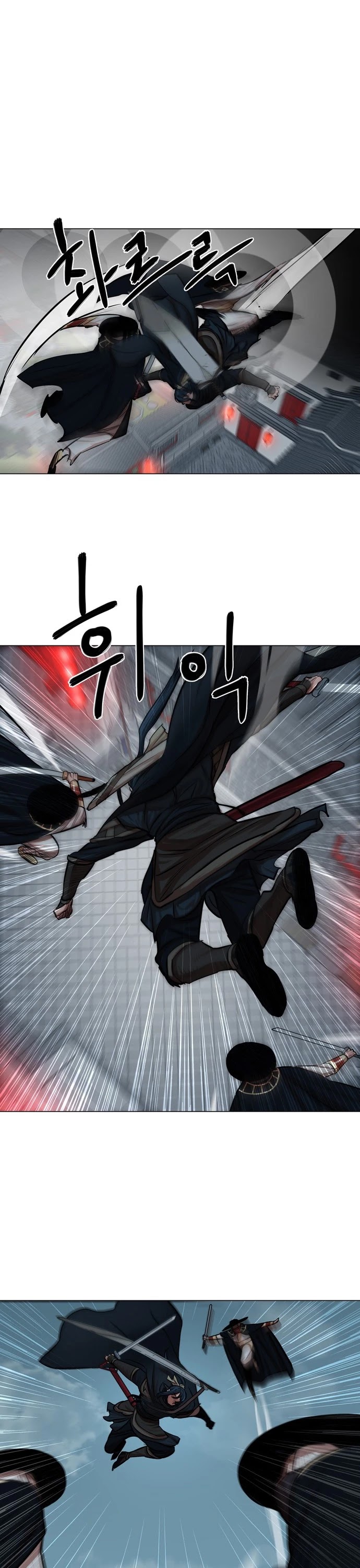 Escort Warrior chapter 74 page 24