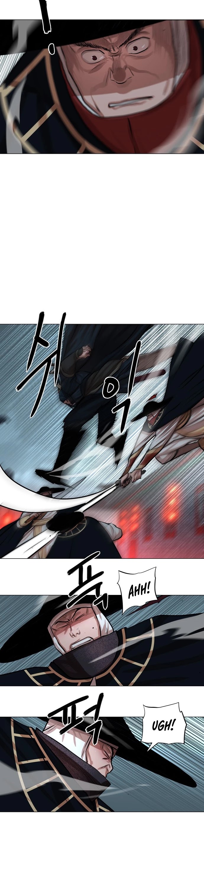 Escort Warrior chapter 74 page 28