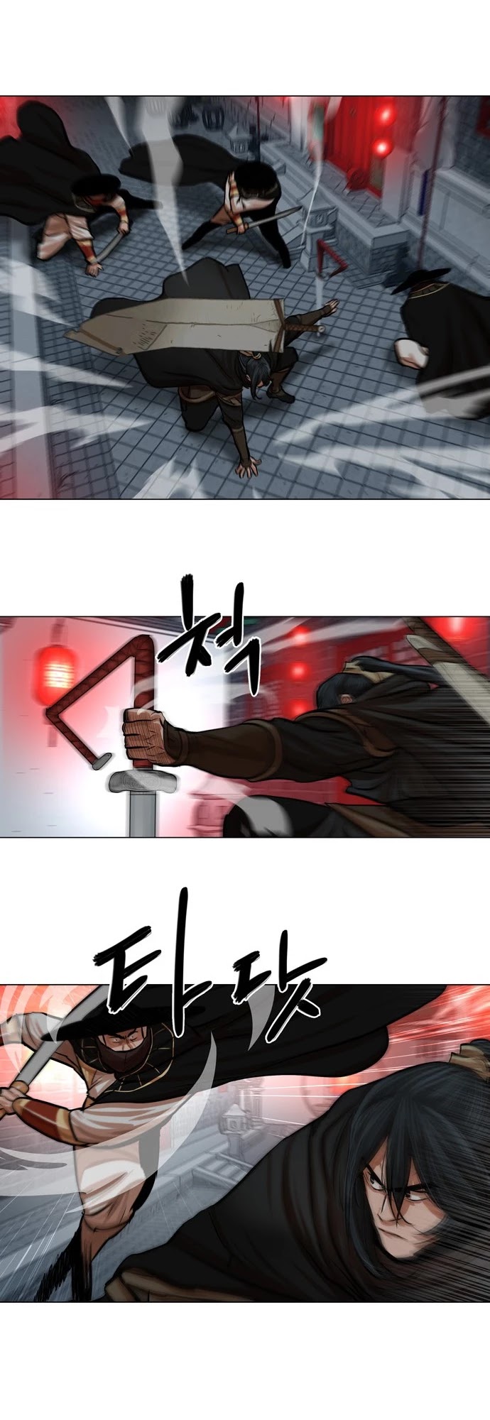 Escort Warrior chapter 74 page 29