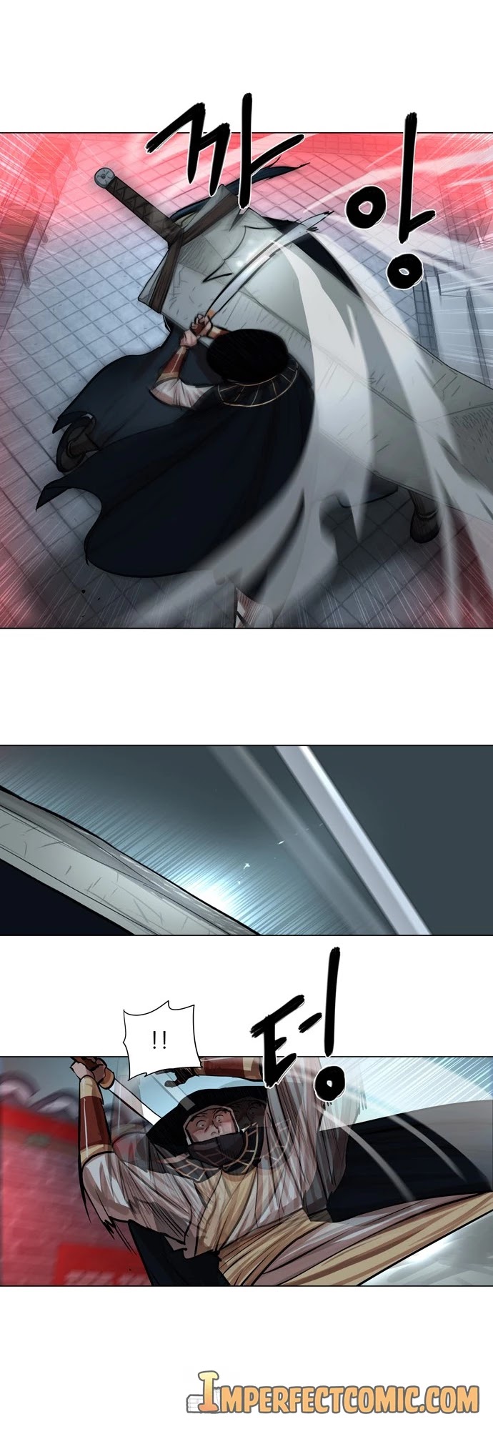 Escort Warrior chapter 74 page 30