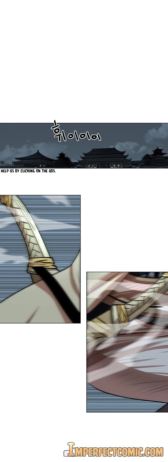 Escort Warrior chapter 74 page 6