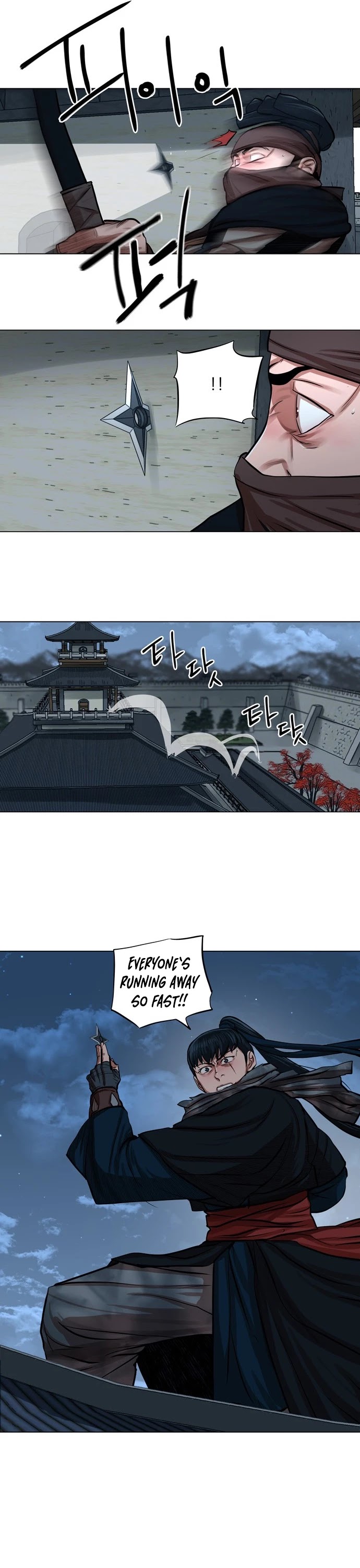 Escort Warrior chapter 76 page 11