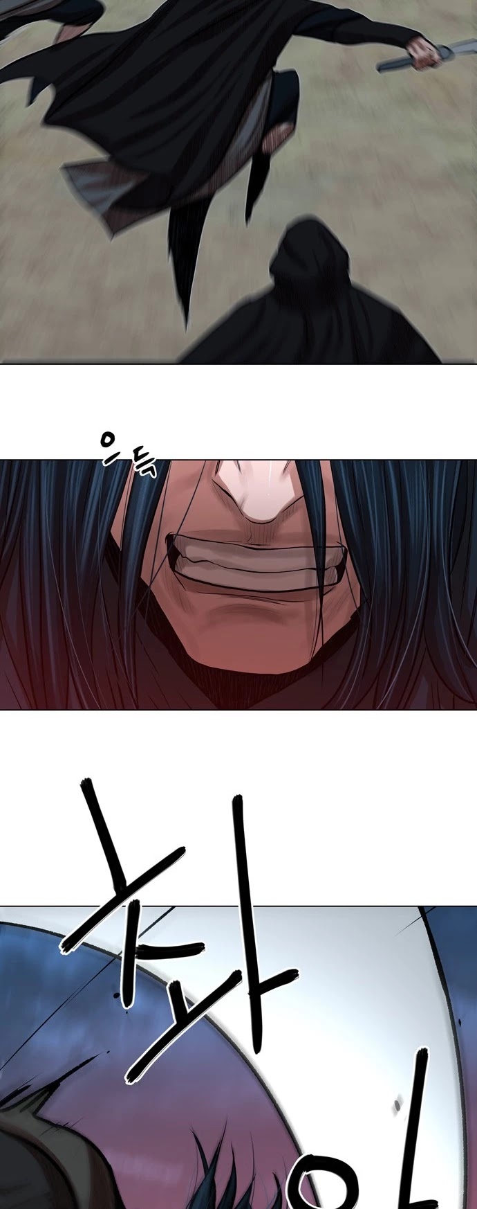 Escort Warrior chapter 76 page 33