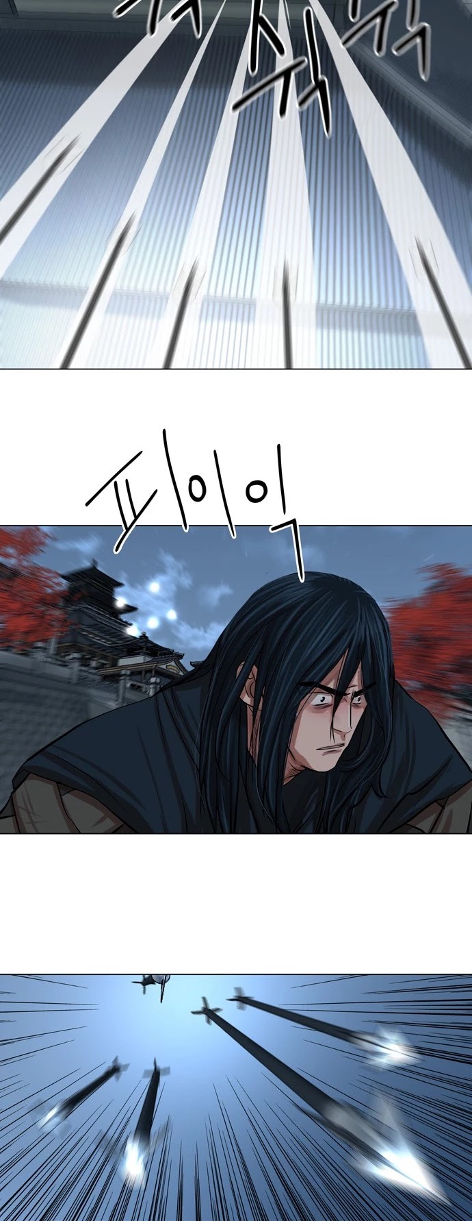 Escort Warrior chapter 76 page 9