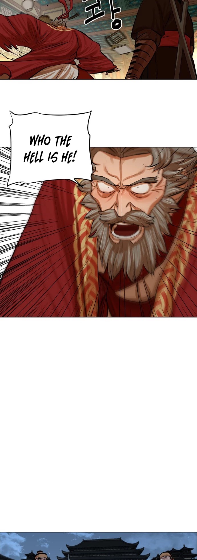 Escort Warrior chapter 77 page 17