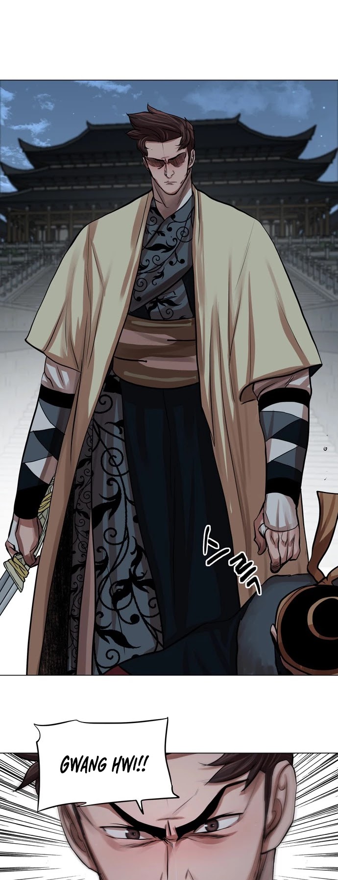 Escort Warrior chapter 77 page 21
