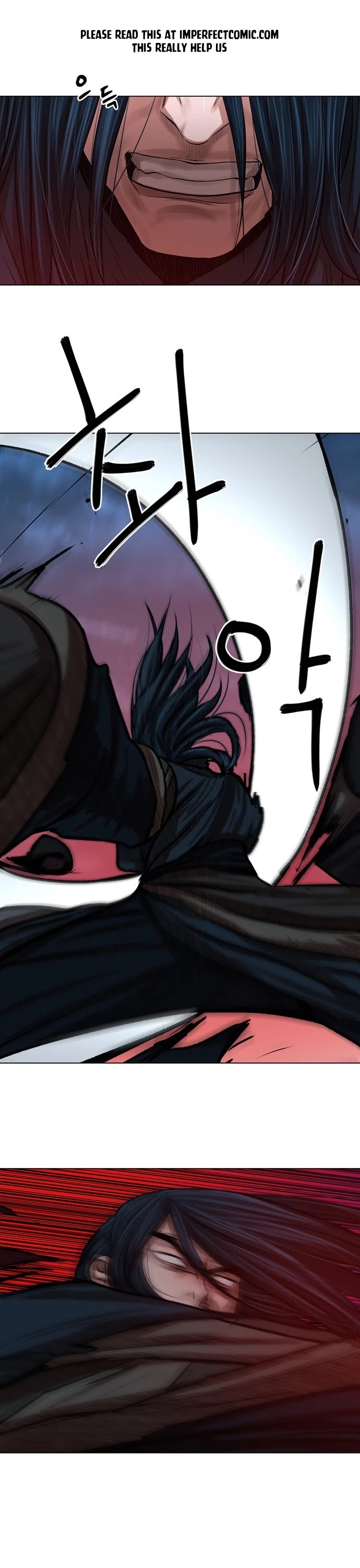 Escort Warrior chapter 77 page 3