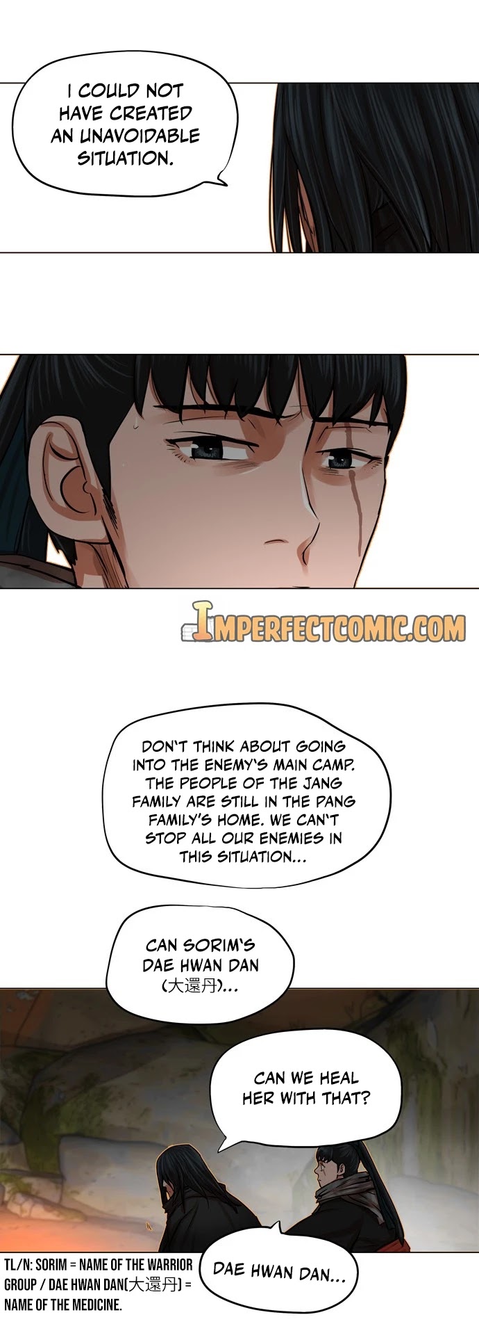 Escort Warrior chapter 78 page 18