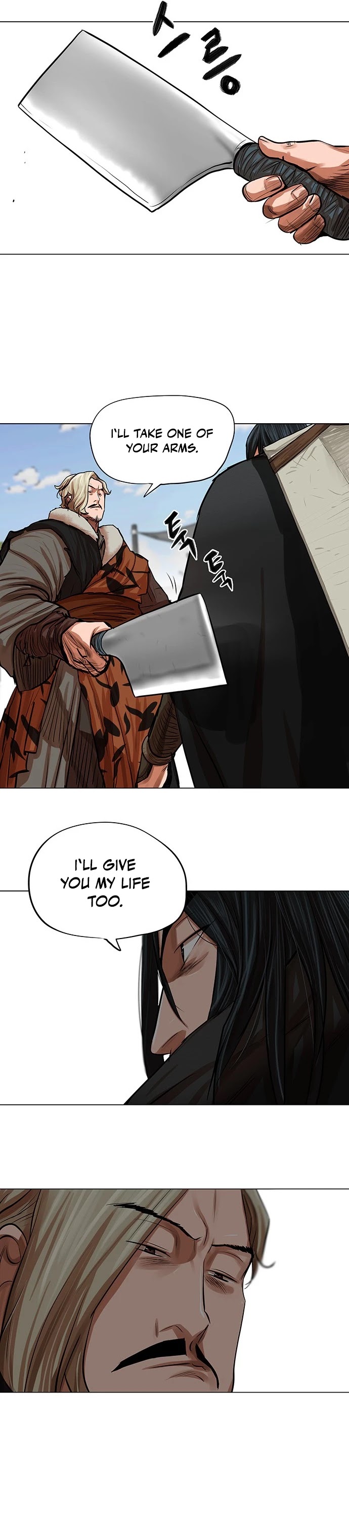 Escort Warrior chapter 79 page 11