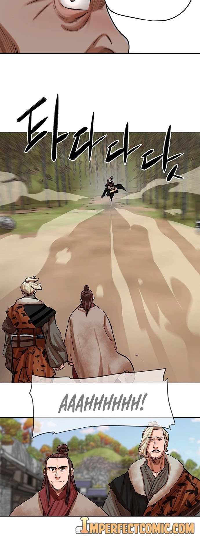 Escort Warrior chapter 79 page 26