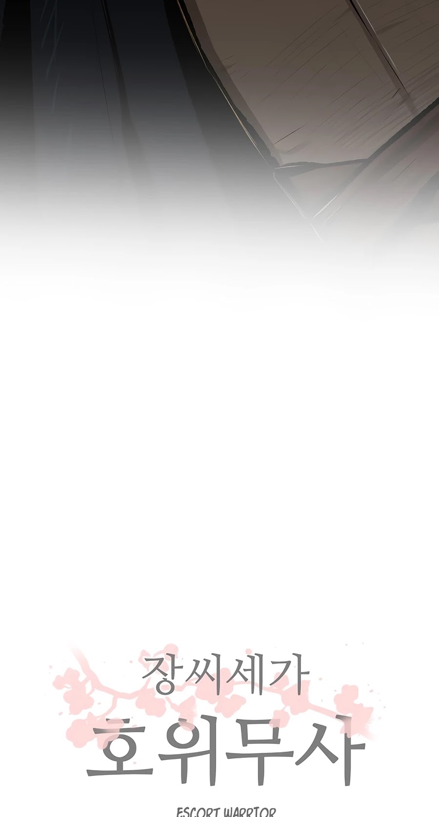Escort Warrior chapter 8 page 28