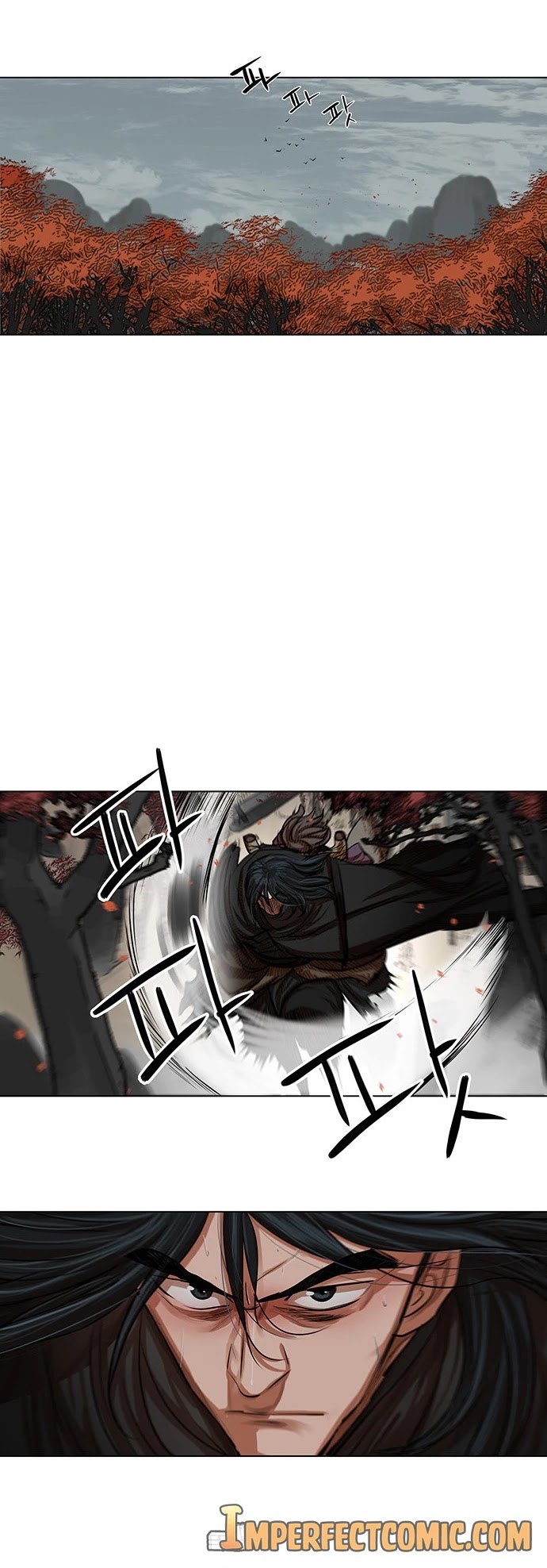 Escort Warrior chapter 80 page 14