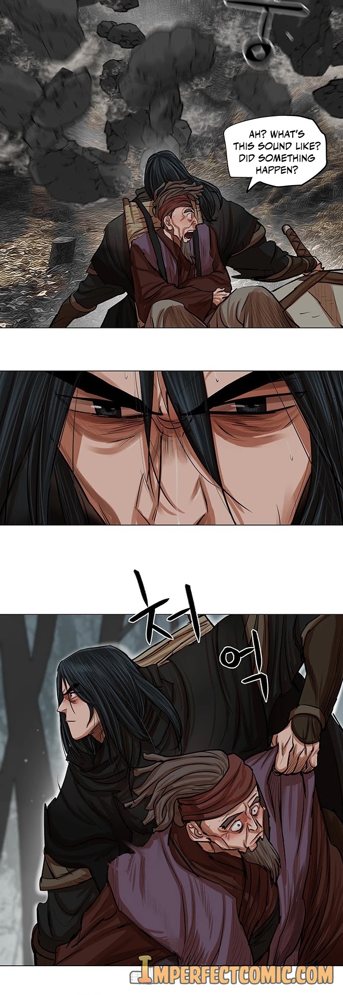 Escort Warrior chapter 80 page 18