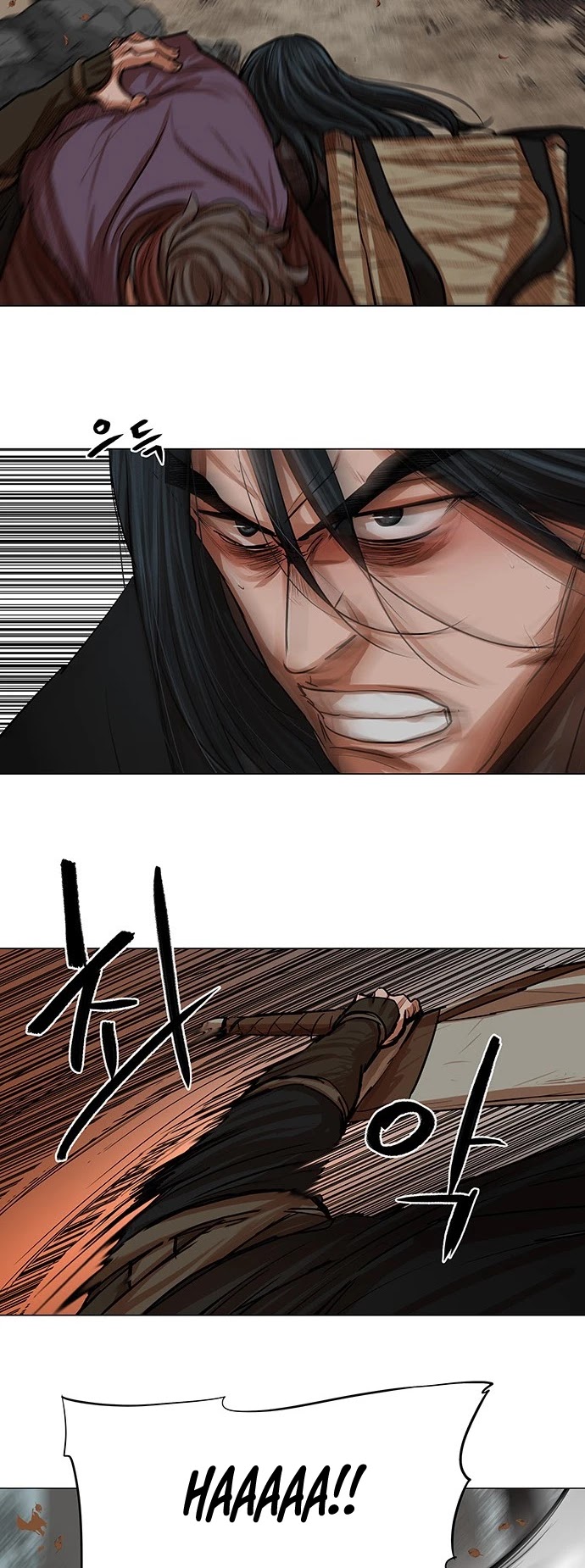 Escort Warrior chapter 80 page 25