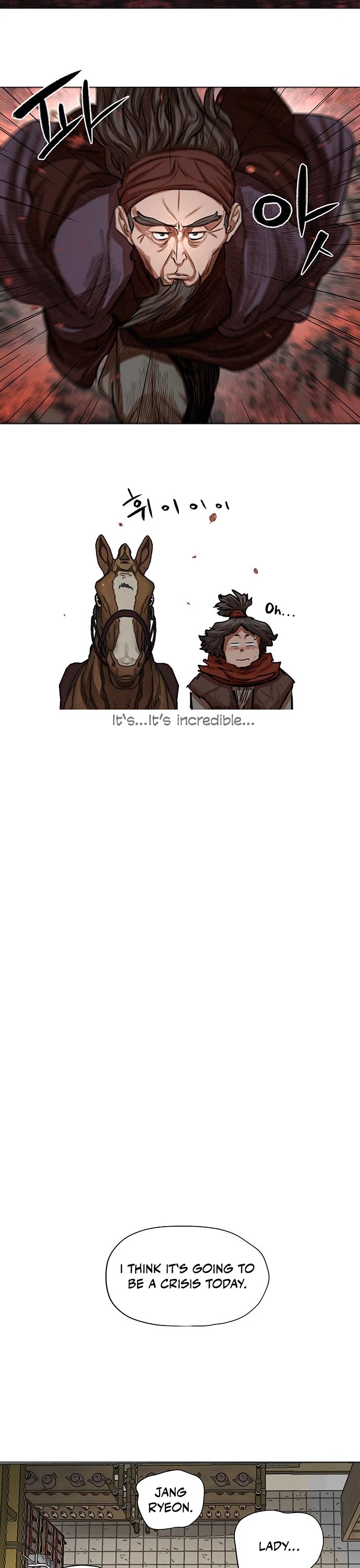 Escort Warrior chapter 81 page 15