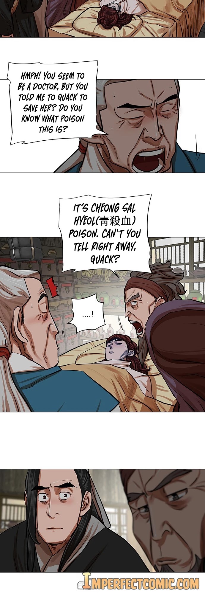 Escort Warrior chapter 81 page 18