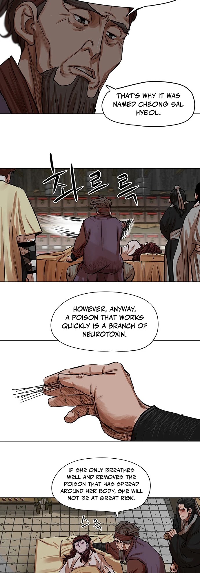 Escort Warrior chapter 81 page 25