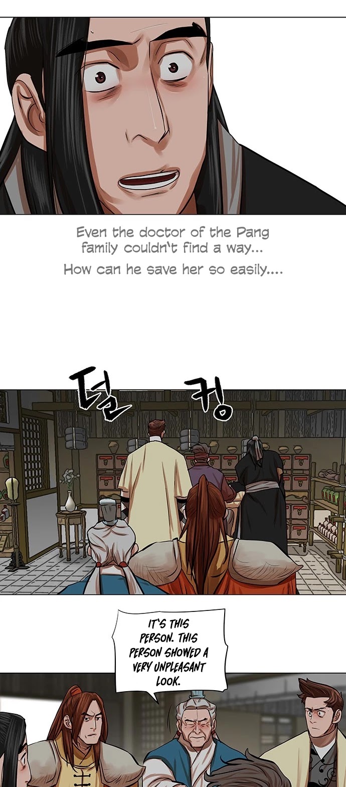 Escort Warrior chapter 81 page 29