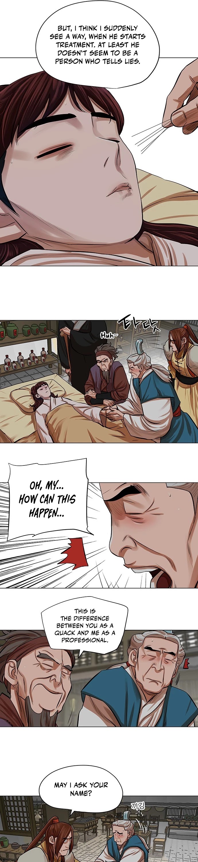 Escort Warrior chapter 81 page 31