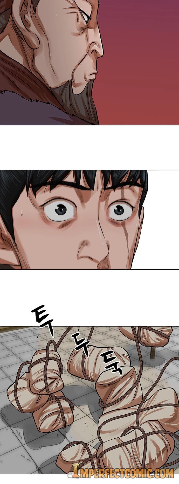Escort Warrior chapter 81 page 34