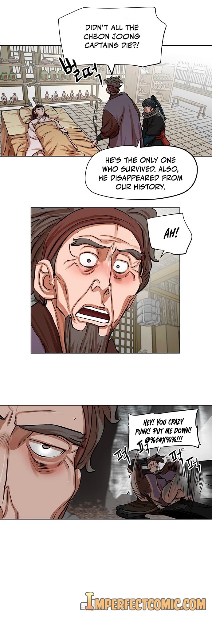 Escort Warrior chapter 82 page 10