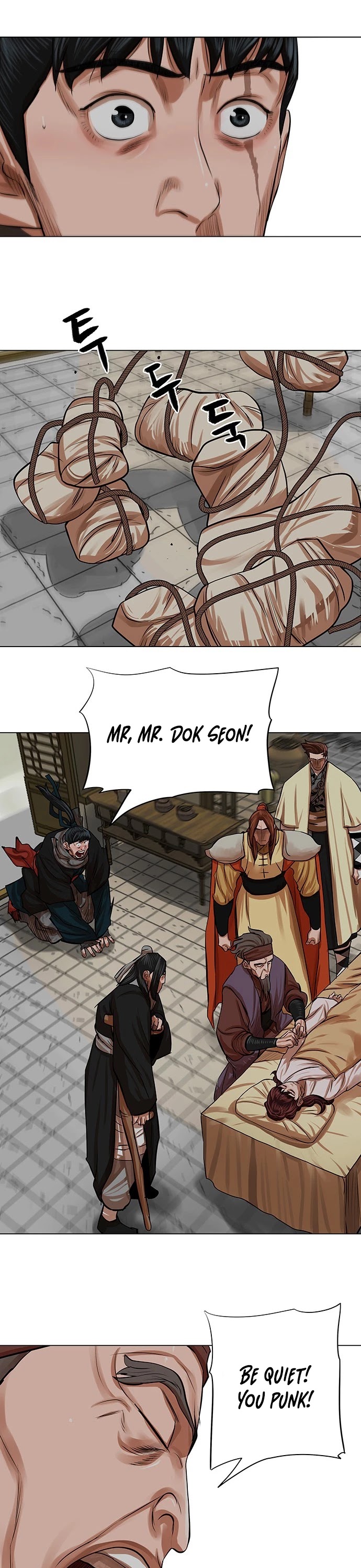 Escort Warrior chapter 82 page 4