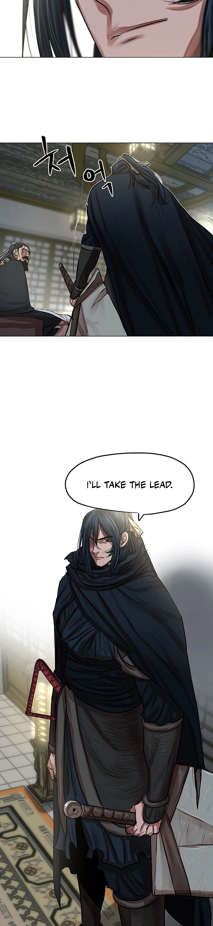 Escort Warrior chapter 84 page 12