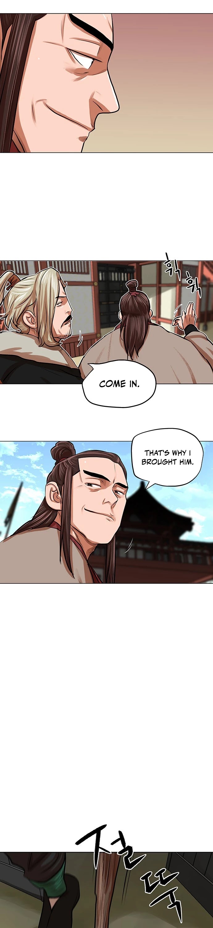 Escort Warrior chapter 85 page 3