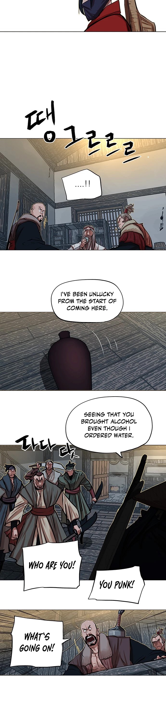 Escort Warrior chapter 85 page 32