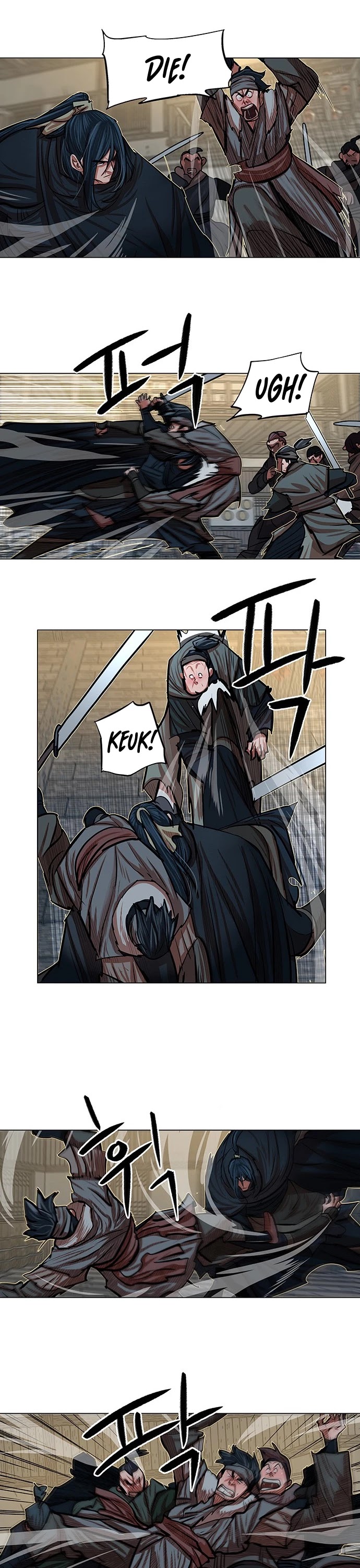 Escort Warrior chapter 86 page 11