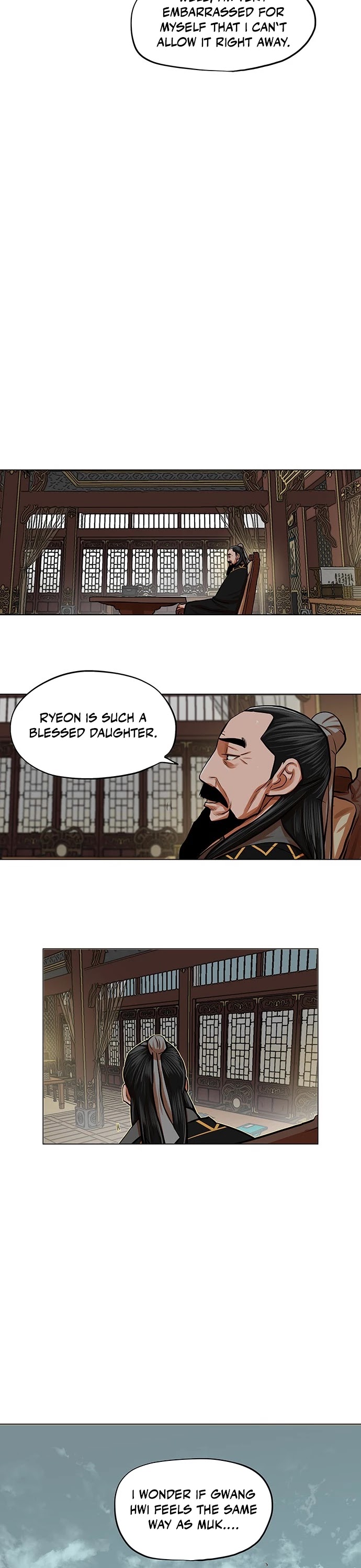 Escort Warrior chapter 87 page 12