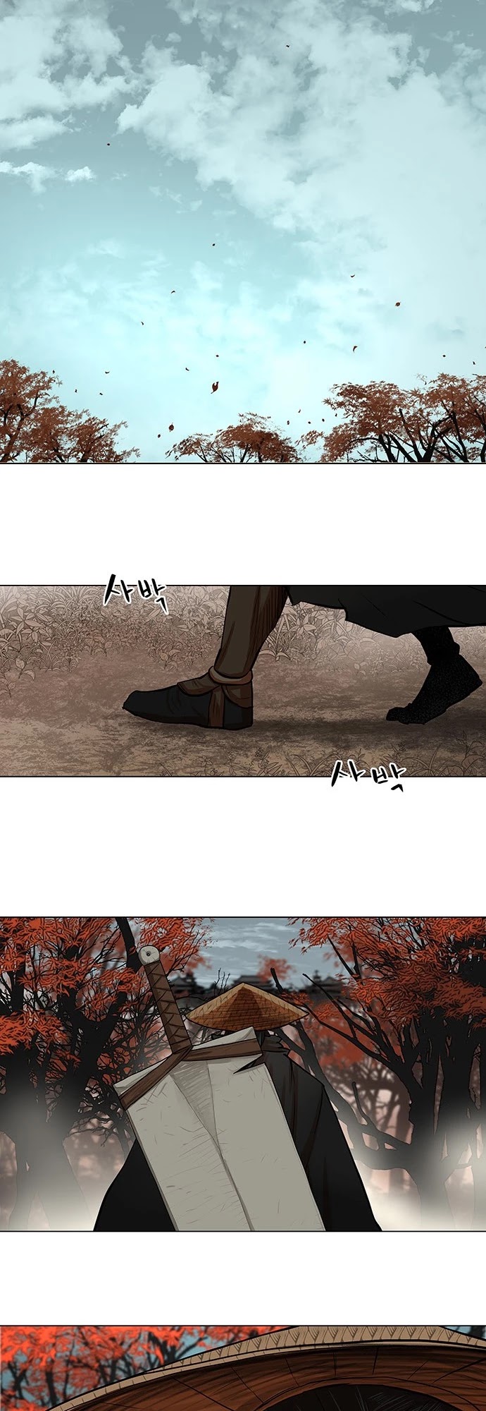 Escort Warrior chapter 87 page 13