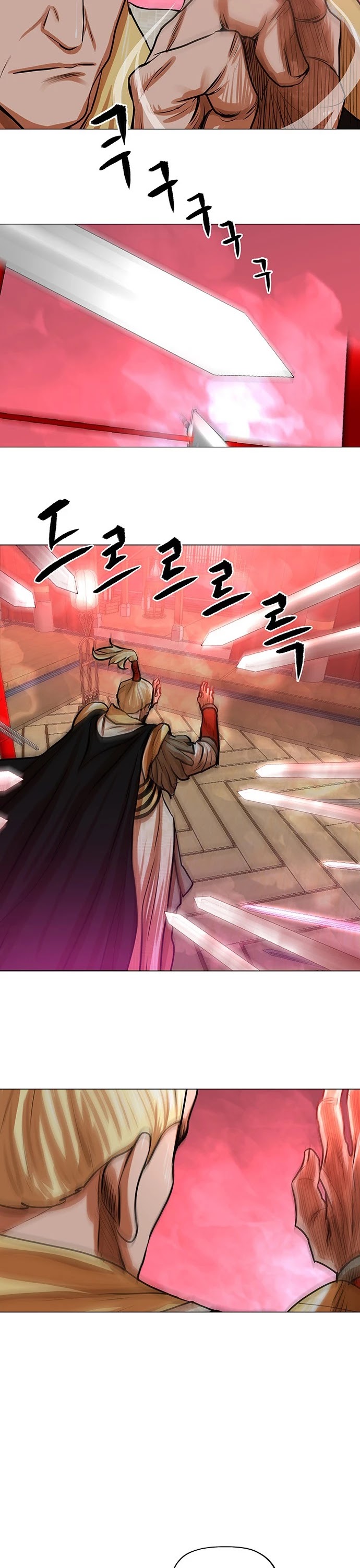 Escort Warrior chapter 87 page 17