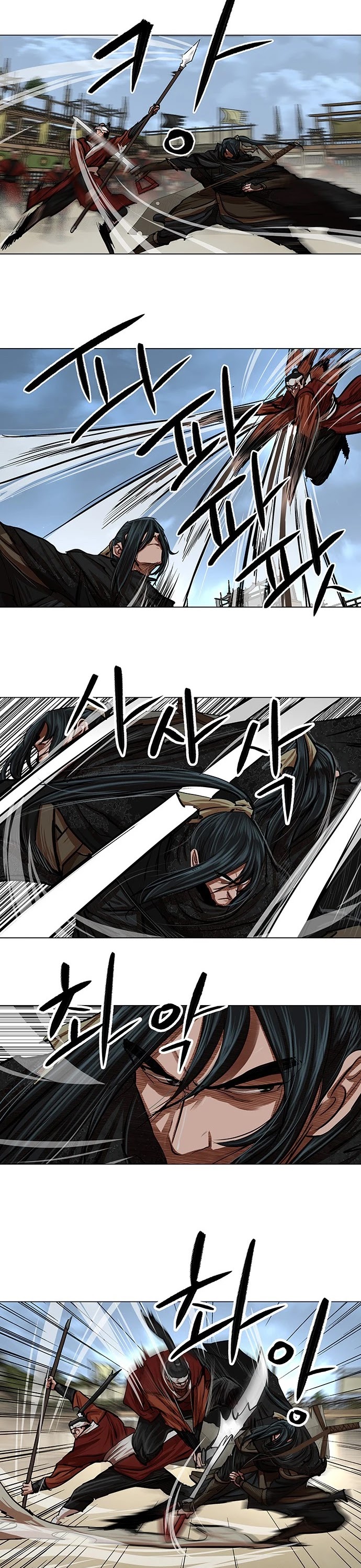 Escort Warrior chapter 88 page 16