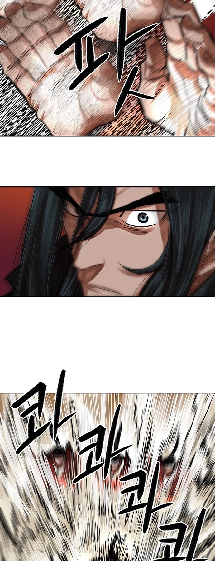 Escort Warrior chapter 88 page 21