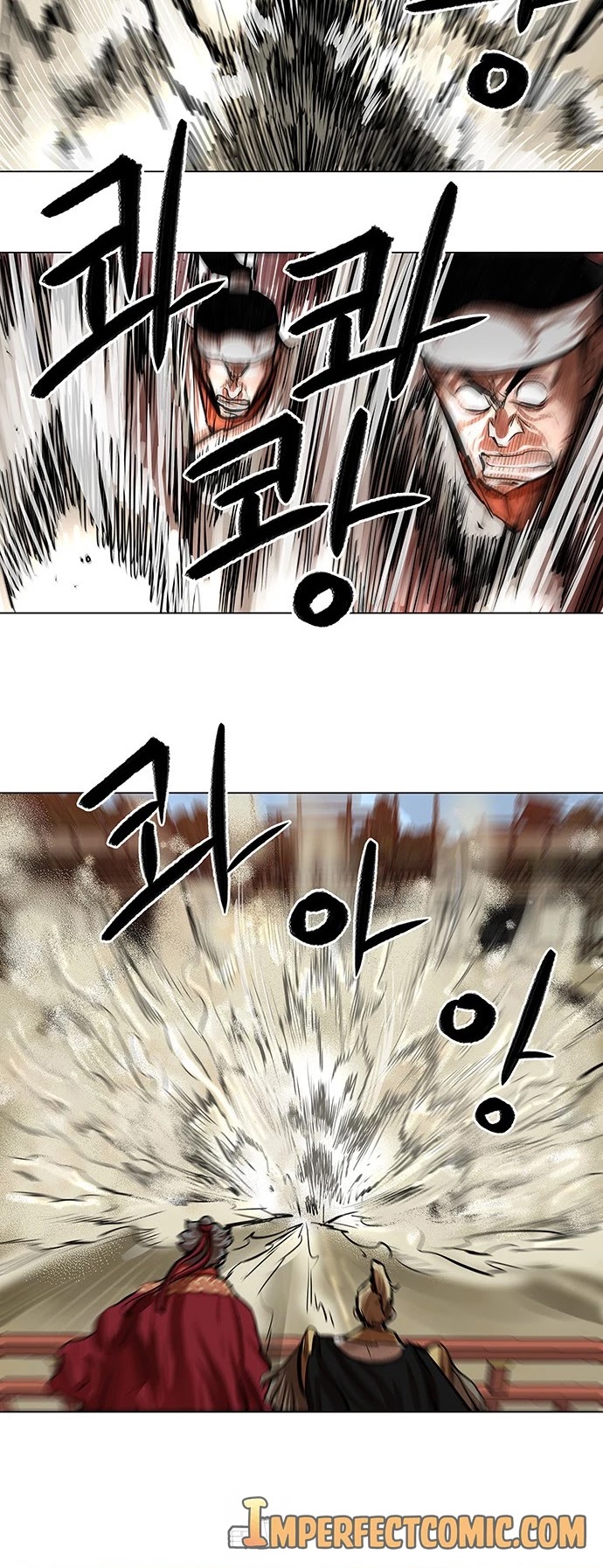 Escort Warrior chapter 88 page 22