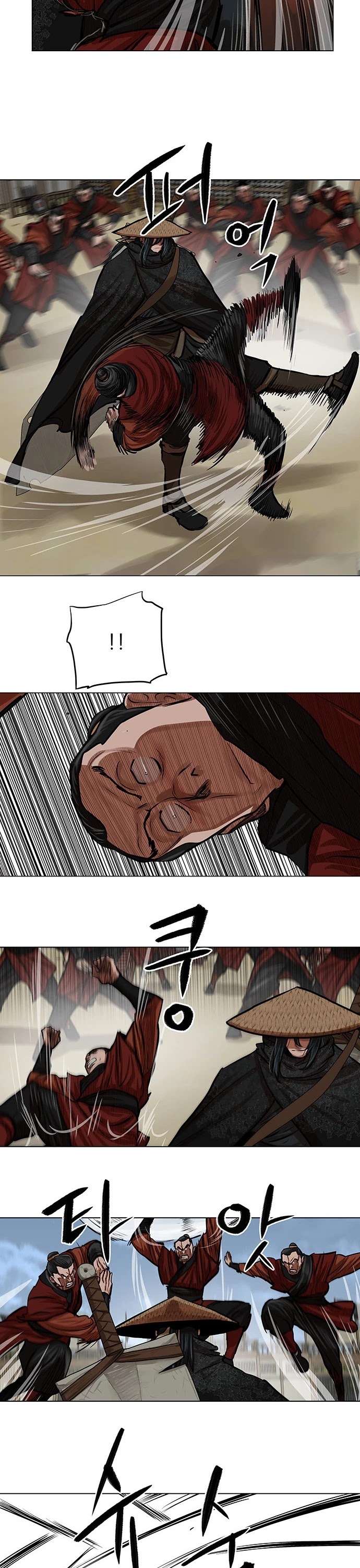 Escort Warrior chapter 88 page 8