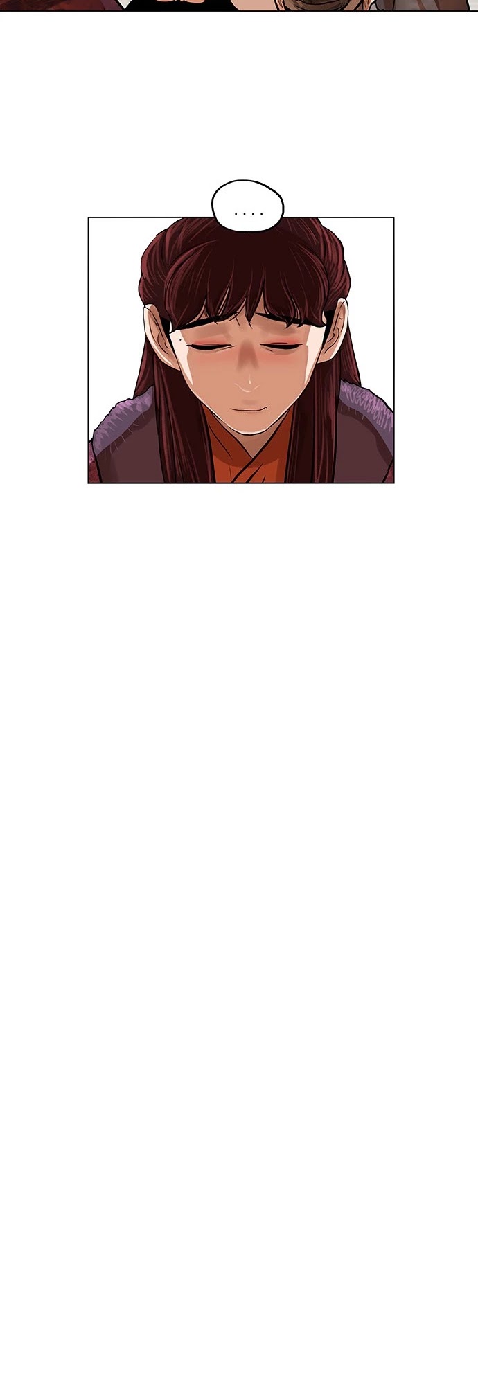 Escort Warrior chapter 89 page 17