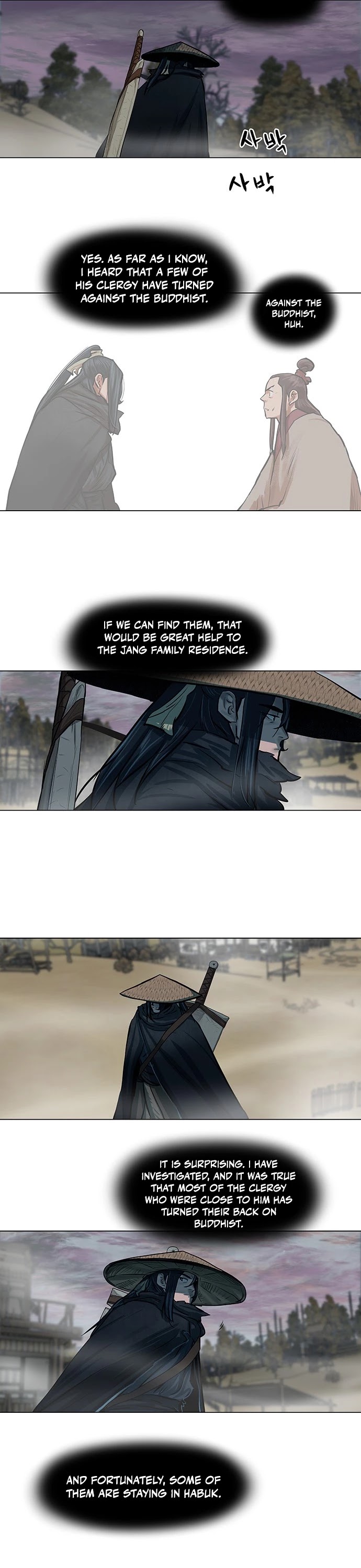 Escort Warrior chapter 89 page 19