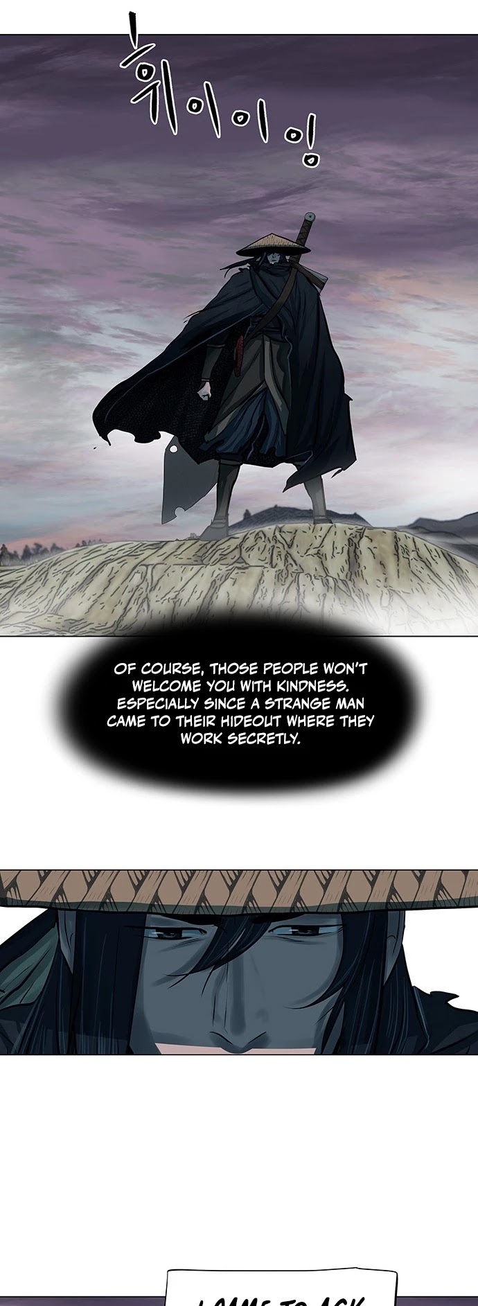 Escort Warrior chapter 89 page 21