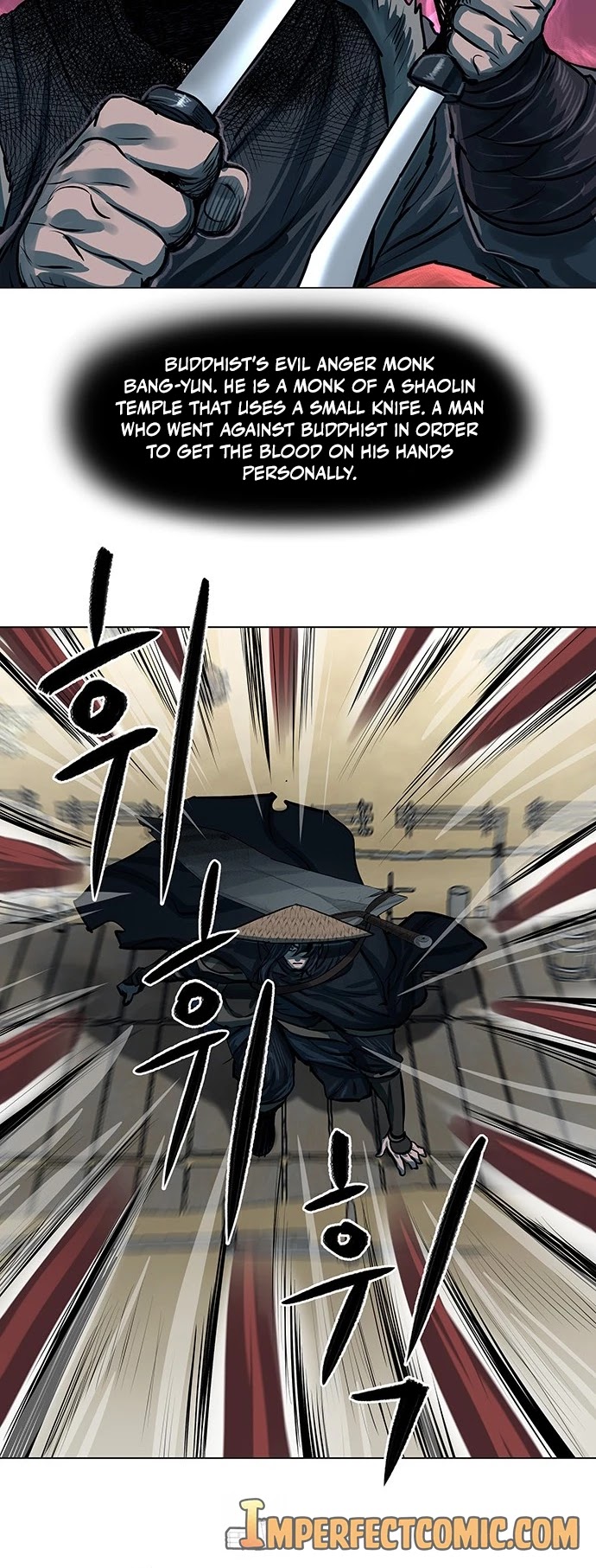 Escort Warrior chapter 89 page 26