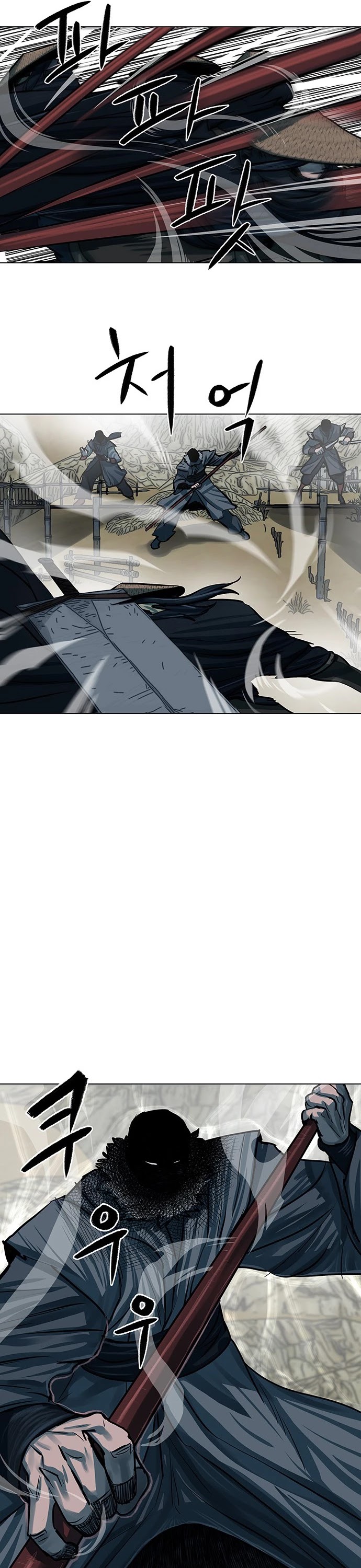 Escort Warrior chapter 89 page 27